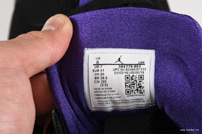 Rep Jordan Bucks Air 7 Retro Allen Ray 304775-053 0627